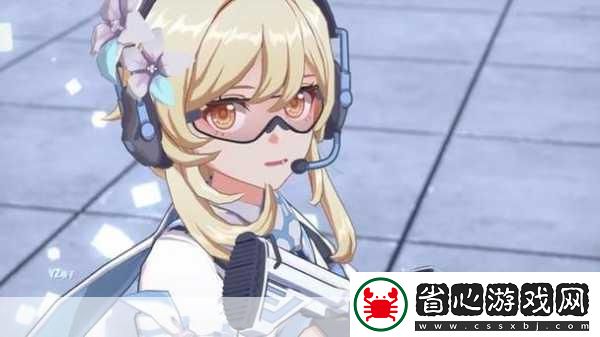 當熒自我獎勵時被發現當熒自我獎勵
