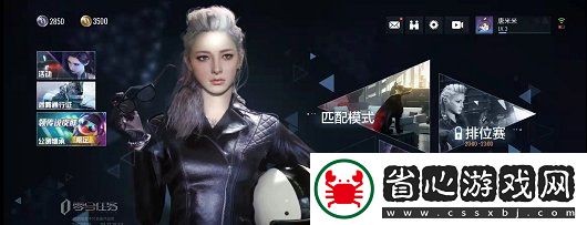 零號任務(wù)補(bǔ)給卡怎么使用