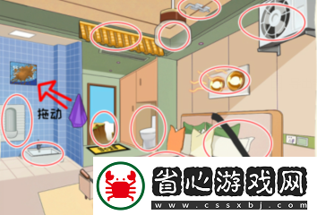 看你怎么秀裝修驗(yàn)房砍下裝修費(fèi)攻略詳解