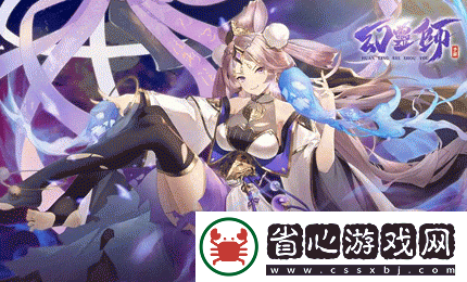幻靈師手游趣味玩法燈謎怎么解