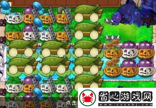 植物大戰僵尸2無盡模式最佳陣容有哪些