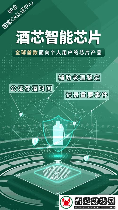 豐年經繼拇