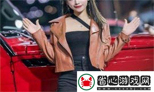 羞羞崛起背后的秘密