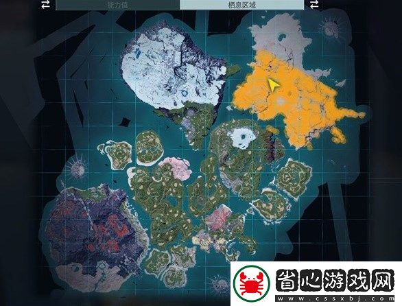 幻獸帕魯朱雀怎么配