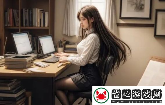 交換與替代