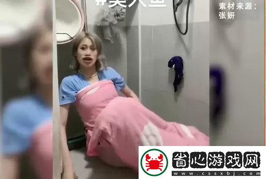 固蛹者是什么梗