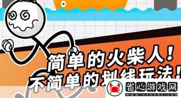 野性瘋狂解鎖益智挑戰新境界的單機游戲盛宴