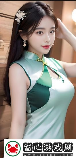三個男人躁我一個爽的后果及影響