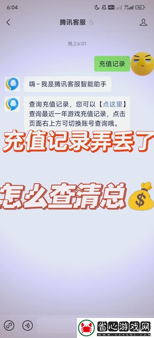 藏寶閣未滿十八歲顯示