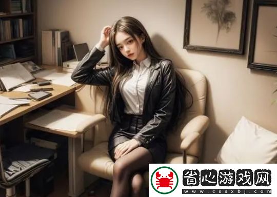 少女嗶哩嗶哩免費觀看視頻第一集