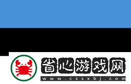 啞火！決賽雙方狙擊手一共僅貢獻16個AWP擊殺