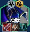 金鏟鏟之戰s13毒瘤陣容搭配