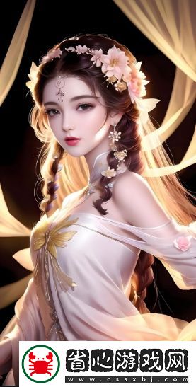 小S“幾天沒做都濕成這樣”背后隱藏著怎樣的生活態度和公眾反應