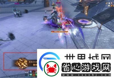 探秘決戰平安京雷麒麟的BUFF
