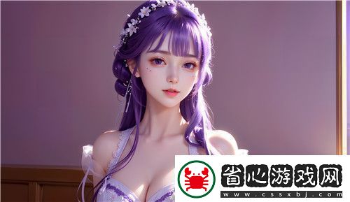 老公昨天晚上吃我小花園的飯友