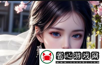 糖心Vlog如何通過(guò)“產(chǎn)精國(guó)品免費(fèi)入”活動(dòng)吸引更多粉絲并實(shí)現(xiàn)雙贏