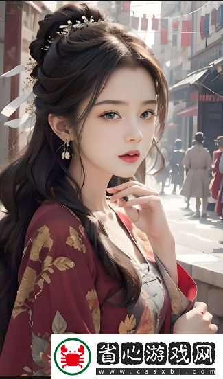 小嘴無力合攏紅腫外翻的原因與治療方法