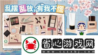 萌戰(zhàn)無雙手游張角定位分析及養(yǎng)成建議！