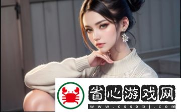 國產做受動漫777cos動漫