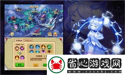 說一說怪物獵人世界泥魚龍圖鑒詳解