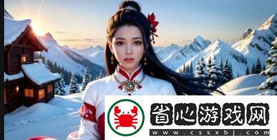 有哪些適合企業(yè)使用的500個(gè)國(guó)產(chǎn)免費(fèi)服務(wù)器品牌