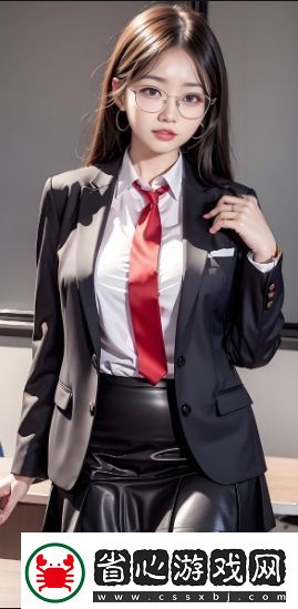 四葉草秘密研究所揭示