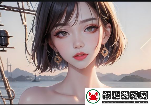 歐美國產精品一二三