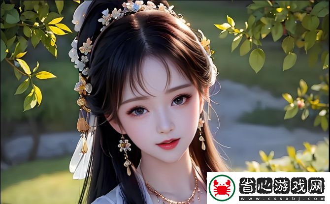 國產(chǎn)一對一視頻聊天平臺如何保障用戶隱私和提供優(yōu)質(zhì)服務