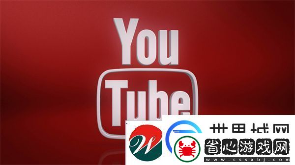 youtube下載中文官網(wǎng)版app