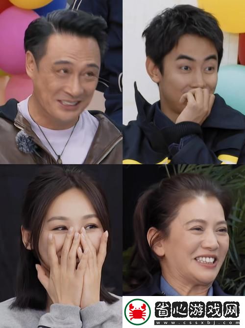 爸放手我是你媳婦第三季