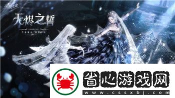 王國紀元獵魔英雄搭配圖2023最新版