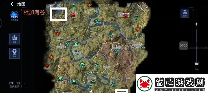 星球重啟獸筋酸液采集路線圖攻略