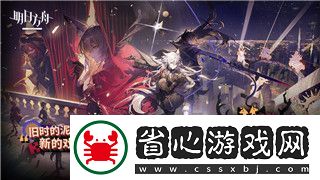 地平線怎么調季節