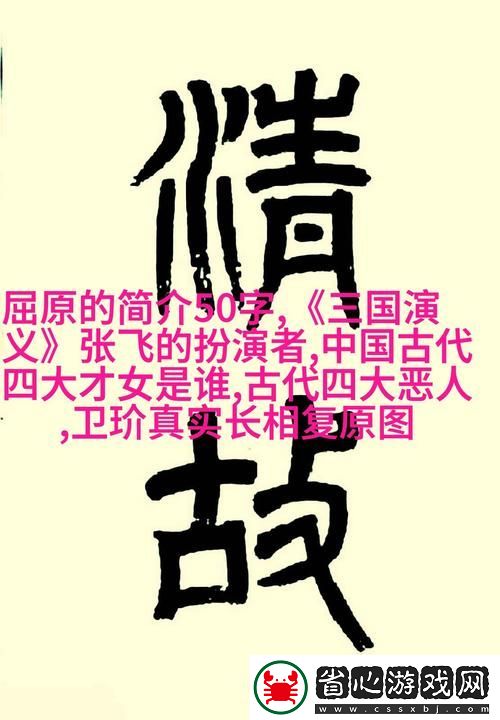 中文日產幕無線碼6區