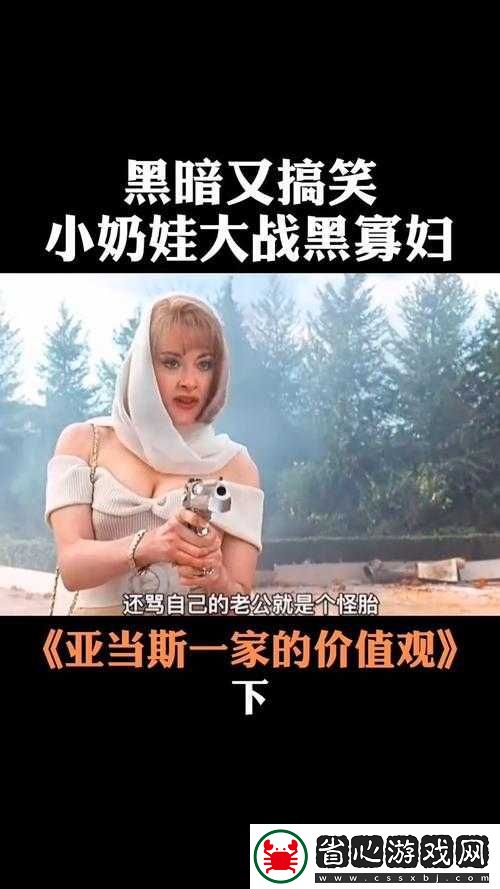 國產寡婦親子倫一區二區三區四區