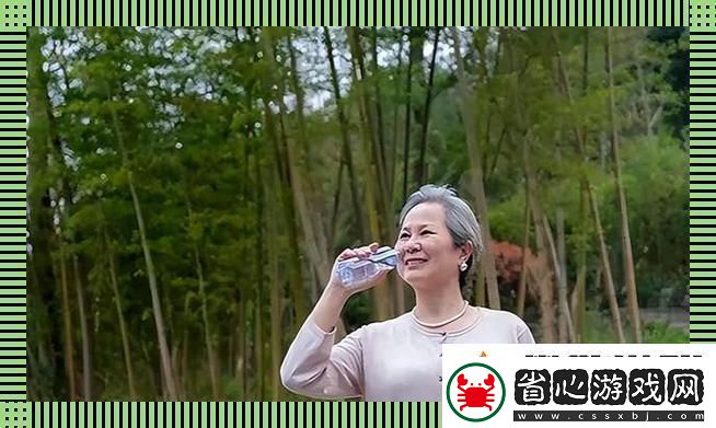 王阿姨的荔枝公園