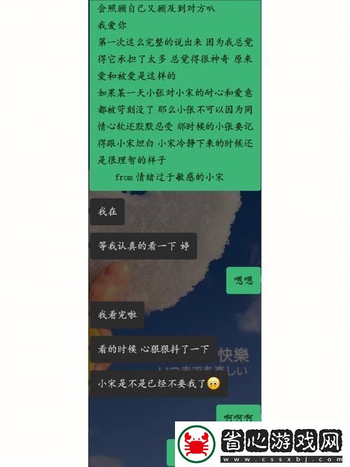 從深灬深灬深灬深灬一點