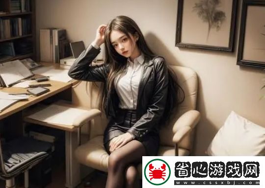 交替輪換4是什么它是如何影響現(xiàn)代工作與生活方式的