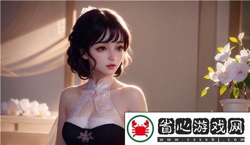 體驗國產(chǎn)做受???入口竹菊震