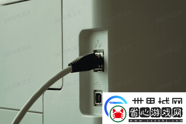 打印機正在打印但是打不出來怎么回事