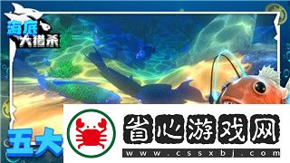 NS薄暮傳說XCI——探索這款經(jīng)典JRPG在Switch平臺(tái)的全新魅力與挑戰(zhàn)