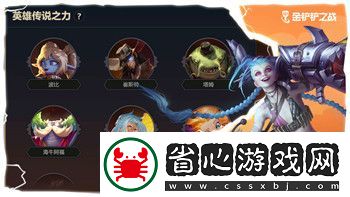 原神怎么釣魚獲得魚竿