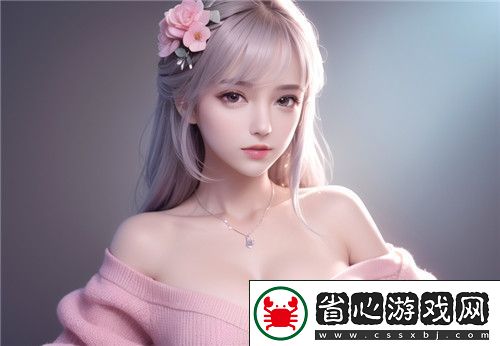 如何在www.199麻豆???平臺上迅速找到你最愛的影視內容