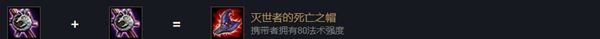 云頂之弈鑄星龍王奧利瑞安索爾出裝、技能、羈絆介紹