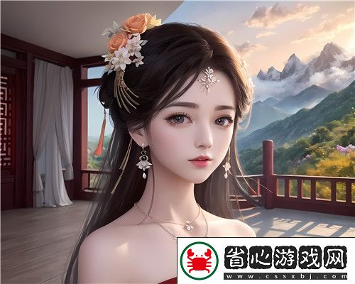 穿上蜜桃91精品秘?入口內(nèi)褲包裹的瞬間小王淚目