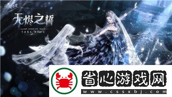 魔界戰(zhàn)記2如何進(jìn)階技能