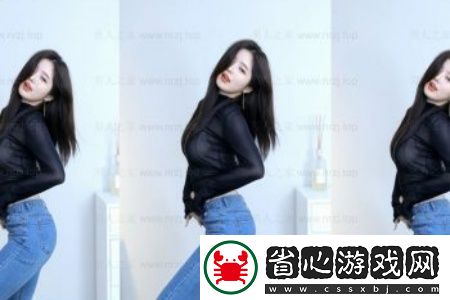 老翁大龜廷進秀婷小泬