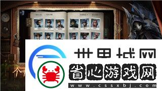 死亡島2聯(lián)機(jī)不可加入原因揭秘及解決方法建議