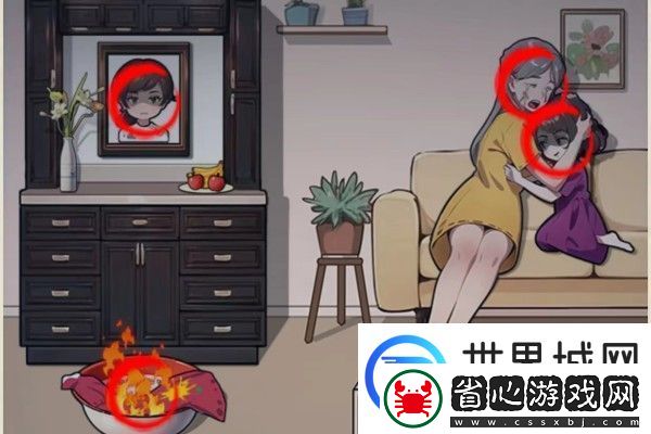 文字真相姐妹通關攻略