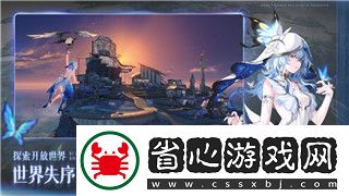 惡魔輪盤steam叫什么